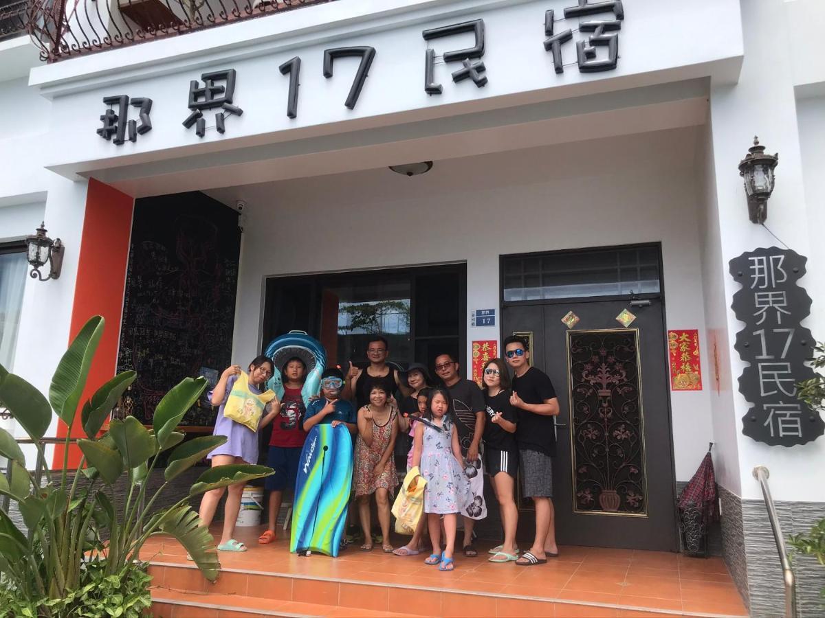 Na Jie 17 Apartment Donghe Exterior foto